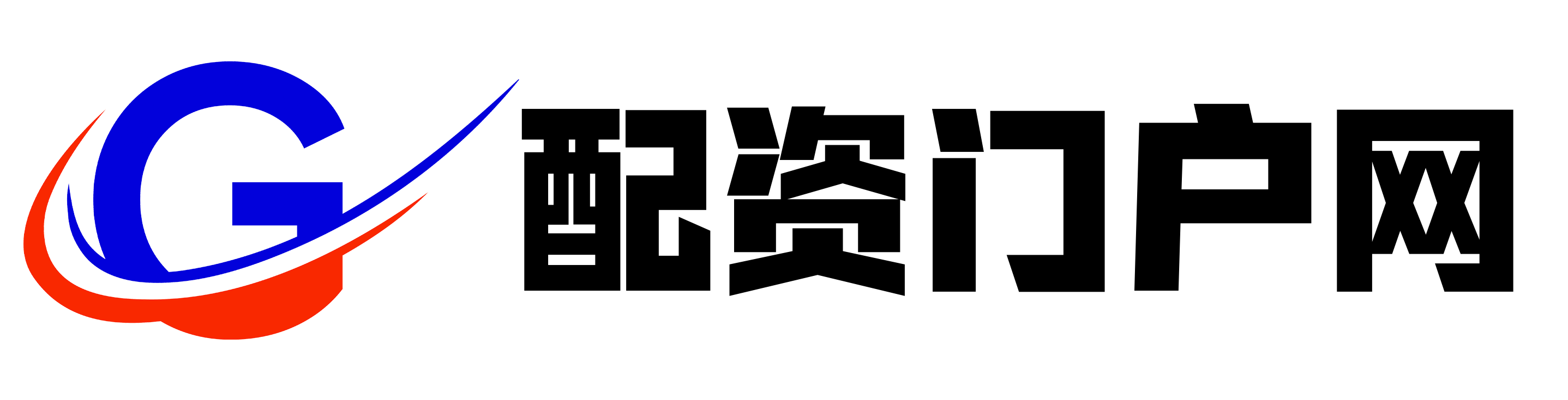 哈福配资
