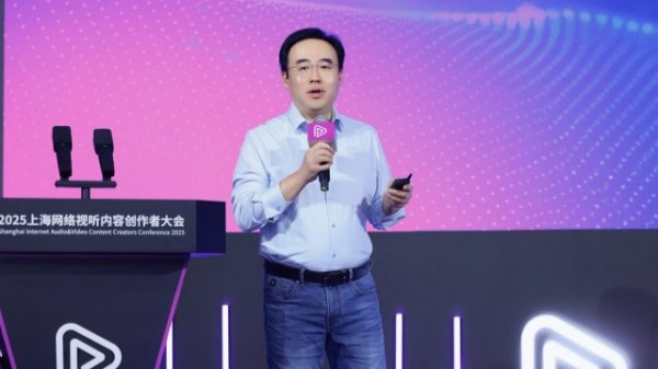 纪源优配 陈睿：在我看周星驰、听周杰伦时，大部分人不喜欢，用户也需要时间去跟内容共鸣