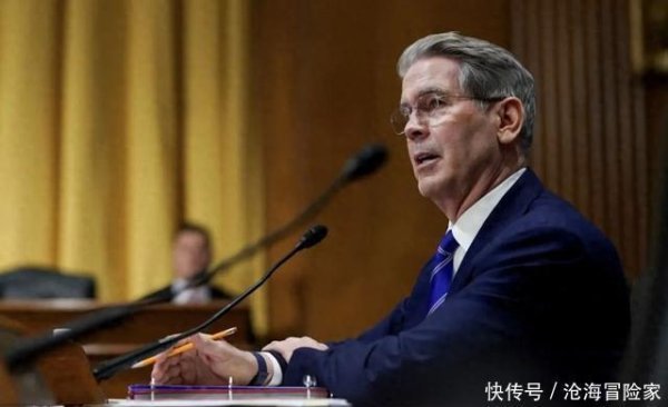 逸富盈策略 美国制裁俄罗斯34家石油企业，还逼俄掏钱给乌克兰，俄会怎么应对